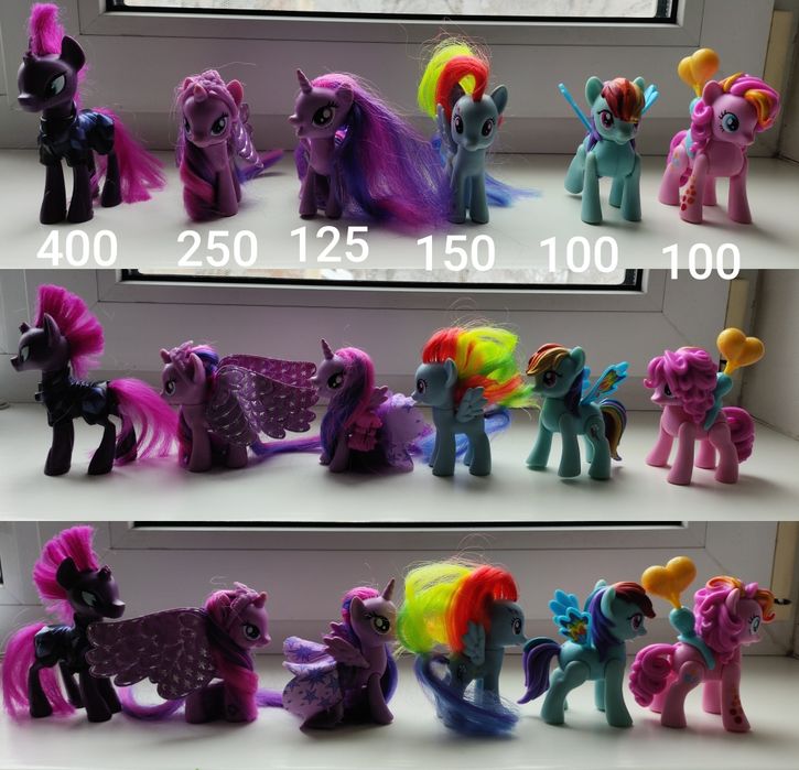 Фігурки Май літл поні