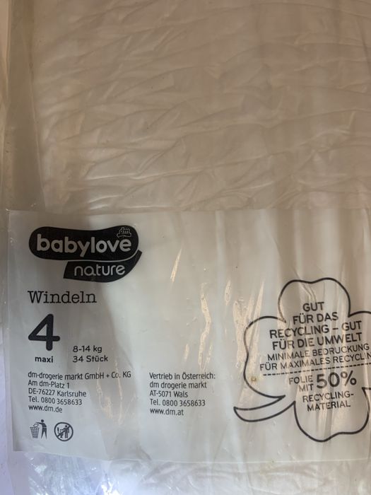 Pampers :  1,2 ,3 , 4 .6-10 кг 68 шт  exstra / памперсы підгузки .