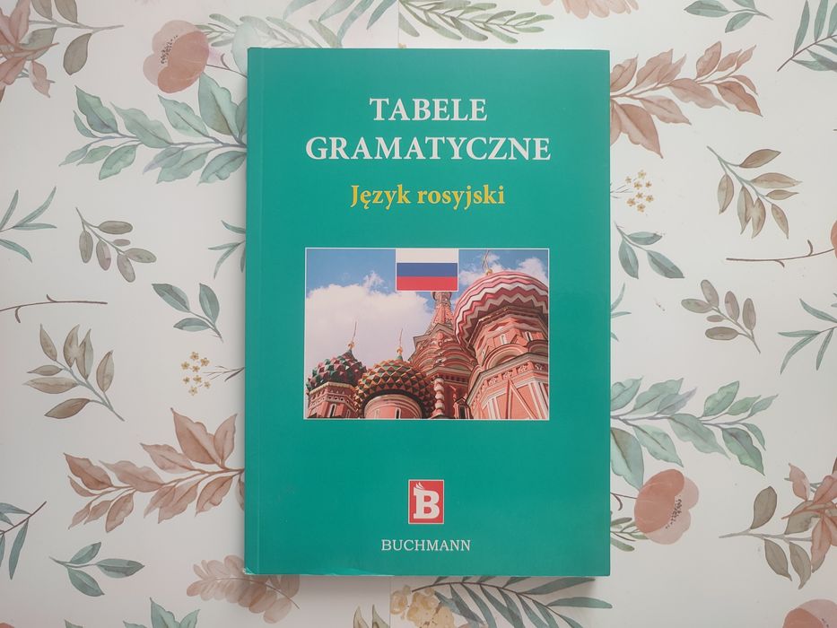 Tablice gramatyczne język rosyjski