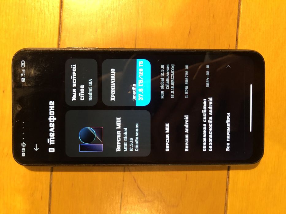 Redmi 10A, 128 gb / Редми 10А, 128 гб