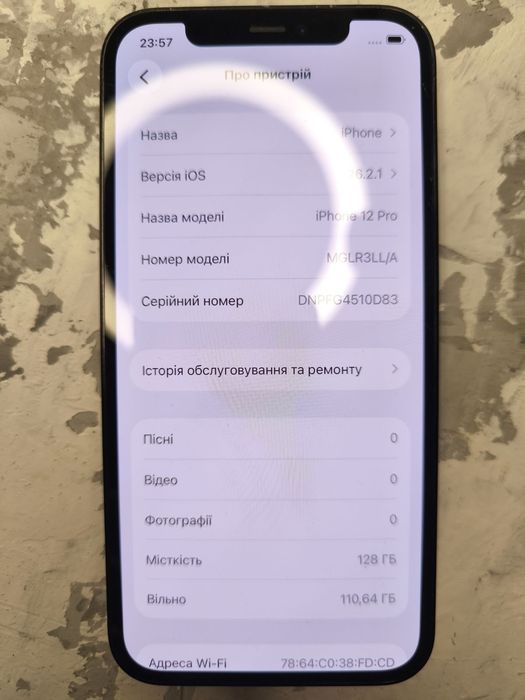 iPhone 12 Pro 128 GB Pacific Blue