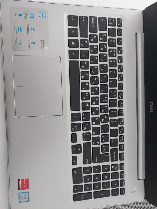 【ジャンク品】DELL Inspiron 15 5000 本体 dell inspiron 15 5000 - купити ноутбуки - Ціна на OLX.ua