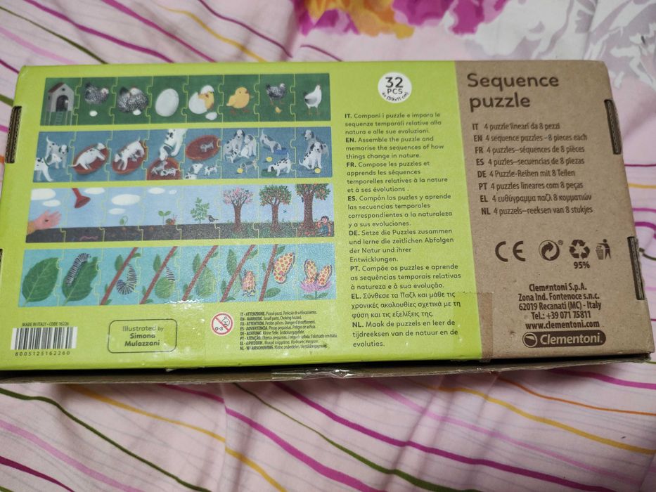 Пазли Sequence puzzle Італія 4 в 1