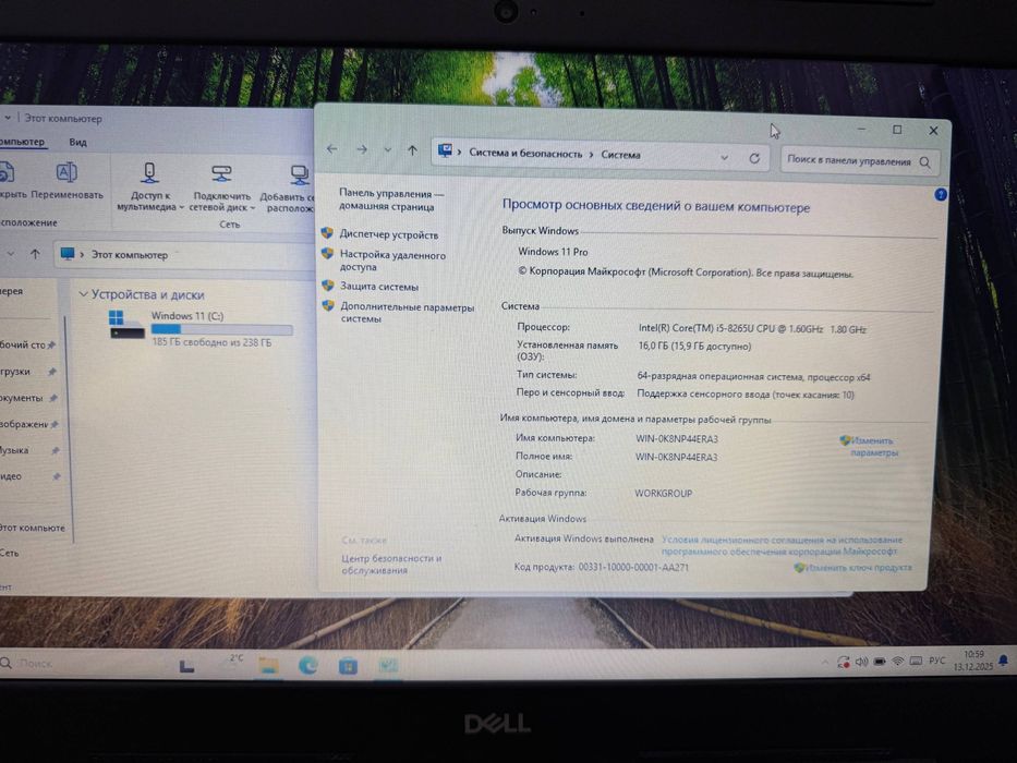 Потужний ноутбук Dell Inspiron 3585 i5 8 gen 16/256GB (512Gb)