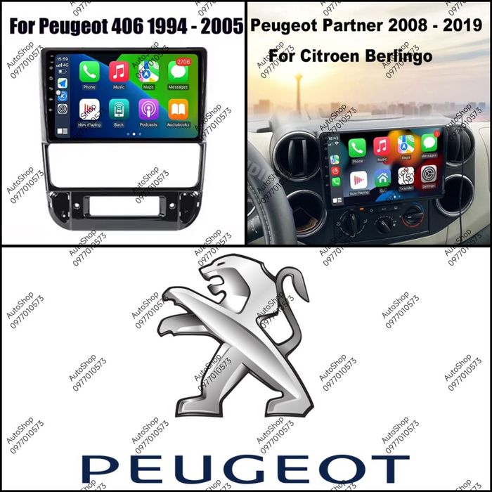 ‼️+Камера‼️Магнітола Peugeot 408, 308, 406,Partner, Citroen Berlingo 2