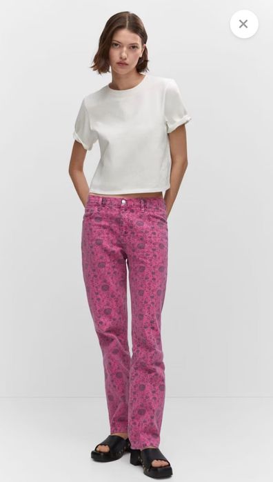 MANGO Regular Jeans «Flora»