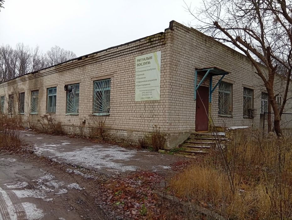 Продам нежитлове приміщення по вул.Балакірєва,поруч з 4 лікарнею