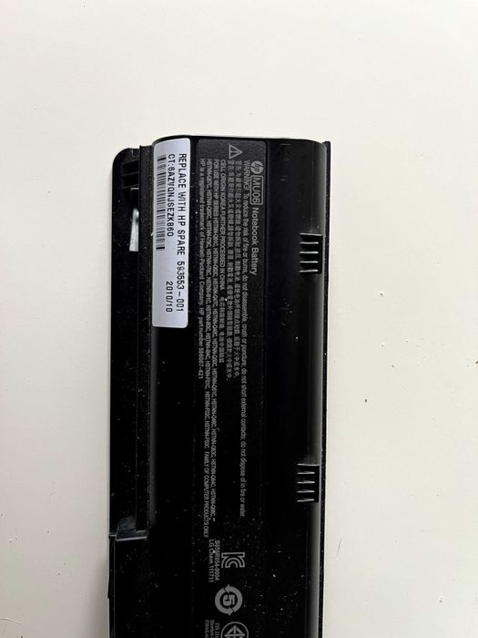 Bateria do laptopa HP Compaq oryginalna