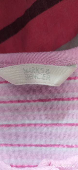 Koszula nocna M&S