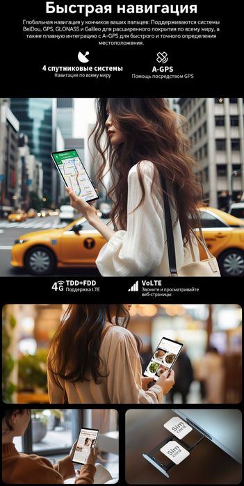 Планшет з чохлом Teclast T50 Mini Global ver. , 120 Гц,  LTE 4G 2 SIM