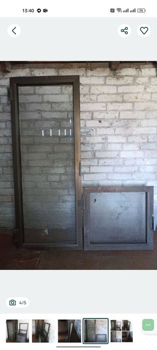 Вікна з алюмінієвого профілю. Спецзамовлення.. Поштучно / Оптом  1500  Договорна