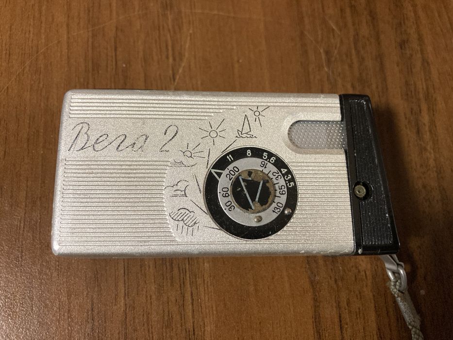 Фотоаппарат ВЕГА 2 СССР