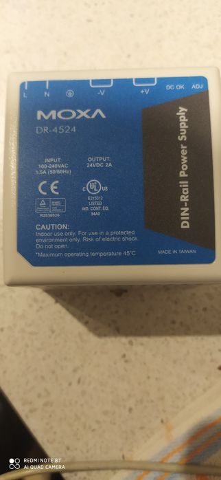 Источник питания DR-4524 б/у