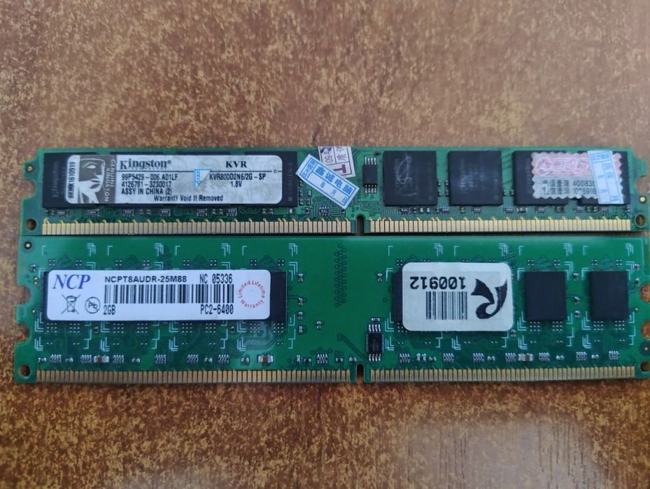 Оперативна пам'ять DDR2, 2 по 2 GB