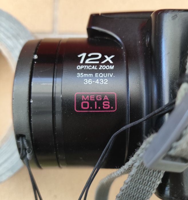Máquina fotográfica Panasonic Lumix FZ5