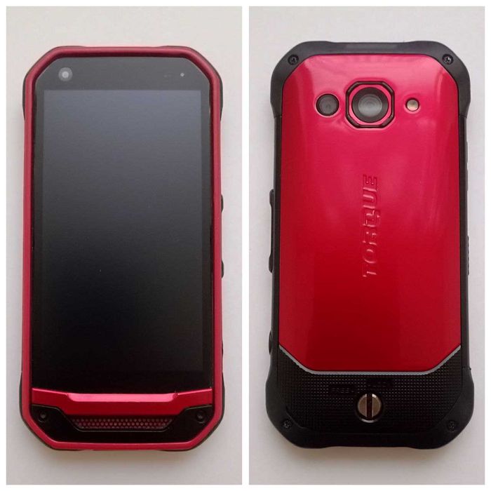 MIL-STD-810G Antywandal. Pancerny smartfon Kyocera Torque G03