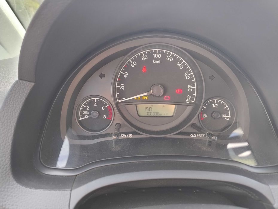 Skoda Citigo Ambition 75KM