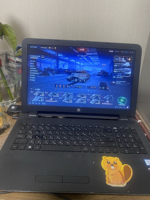 Продам HP 250 G4