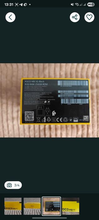 Новий POCO M8 5g 8/256GB  амолед потужний батарея 2 дні