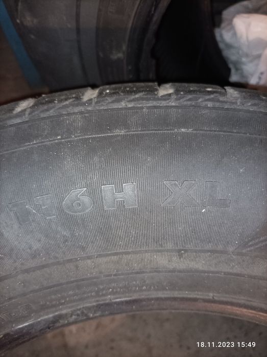 Шини автомобільні