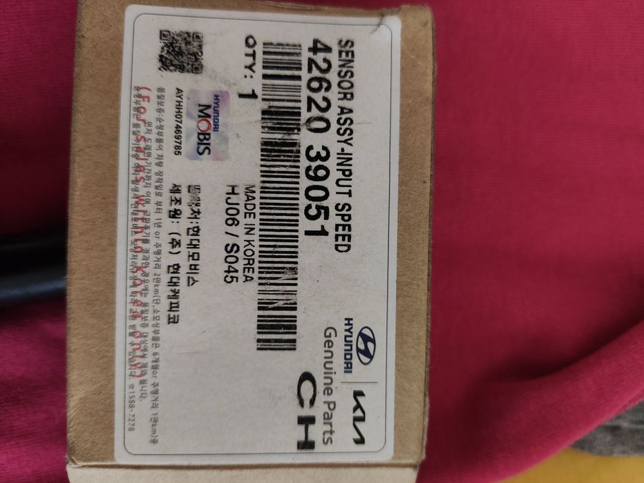 Датчик скорості Hyundai /Kia 
42620 39051
QTY:1
MADE IN KOREA
HJ06/S04