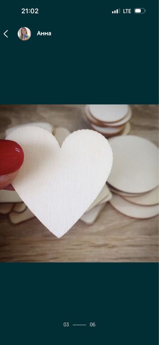 Дерев‘яні фігури для ігор з дітьми