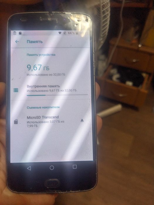 Телефон Motorola Z2.4/32. Флагман..