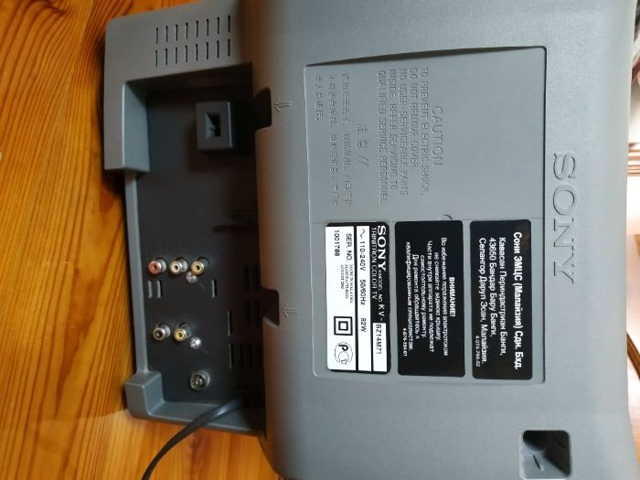 Телевізор Sony FD TRINITRON KV-BZ14M71 Wega