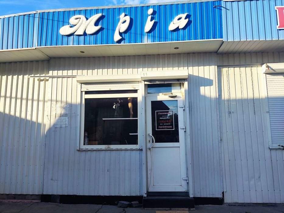 Продаж магазину 14 кв.м, ринок "Промінь"