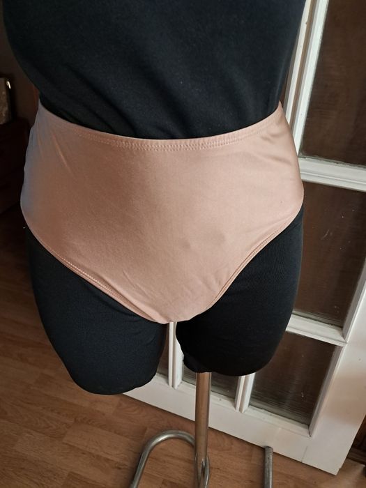 Dół od stroju kąpielowego r.S beżowy bikbok