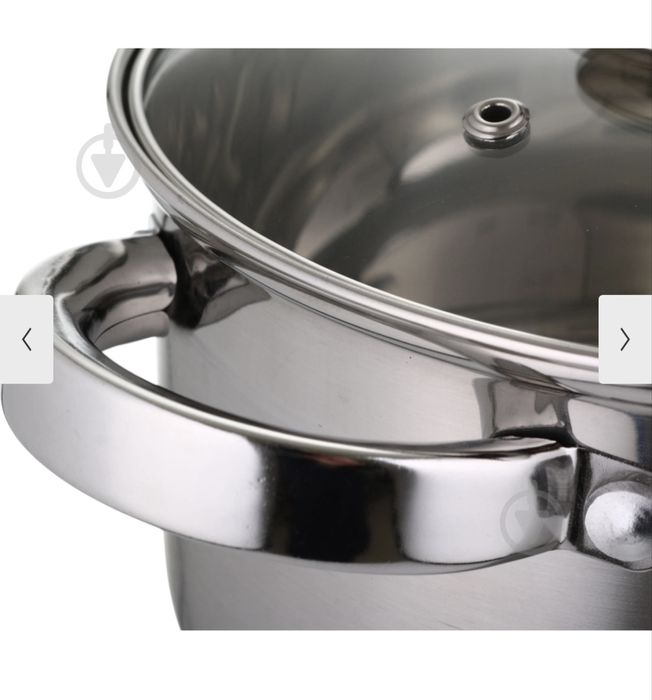 Кастрюля Maxmark 2л