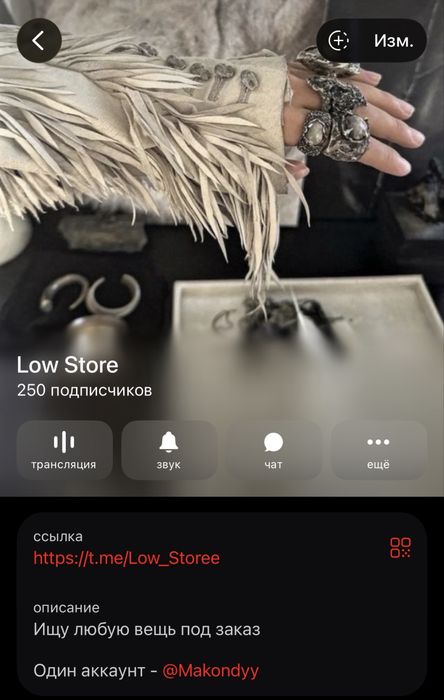 LEGIT Maison Margiela Tabi | Олх/Наложка