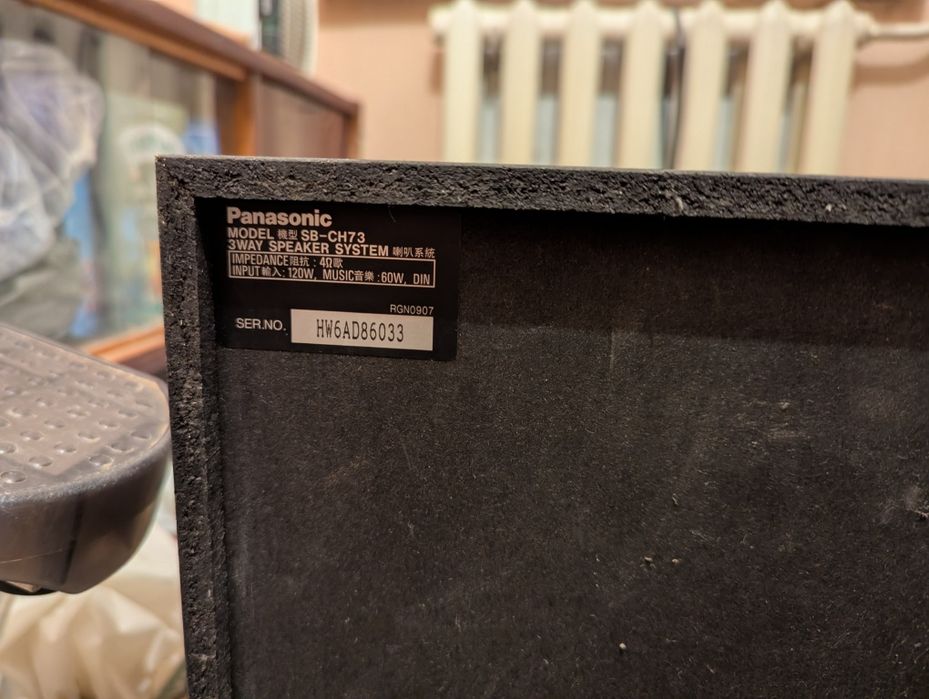 Panasonic SA-CH73