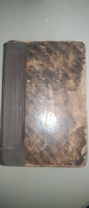 Поваренная книга русской опытной хозяйки