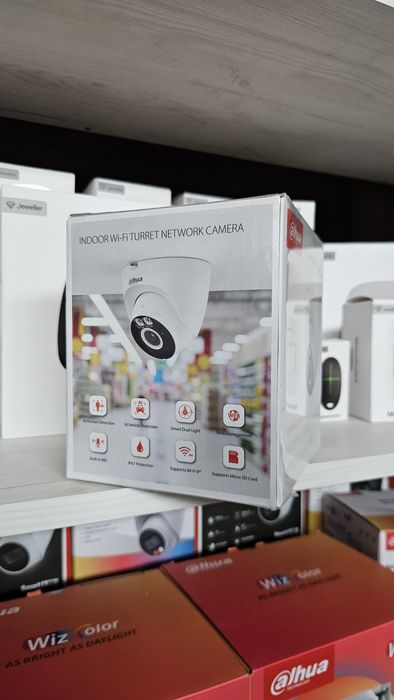 Камера. IP відеокамера Dahua DH-IPC-HDW1539DA