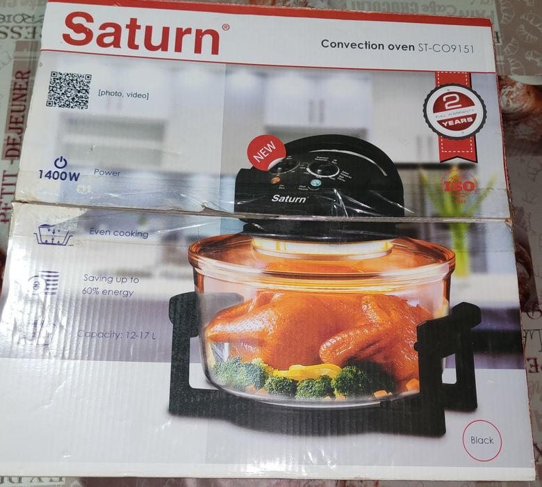 Аерогриль Saturn