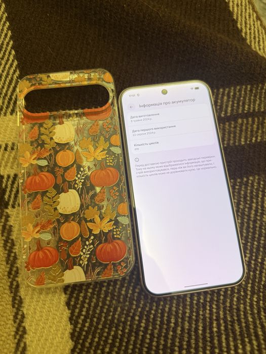 Google Pixel 9 Pro XL 256GB Neverlock