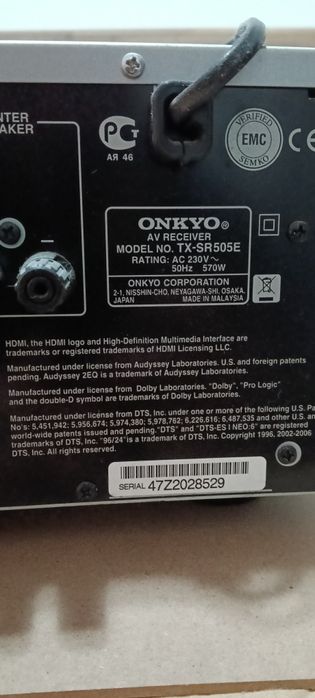 Home Theater Surround Onkyo TX-SR505 7.1