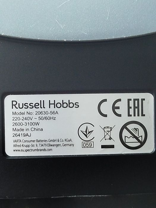 Żelazko Russell Hobbs Powersteam ultra 3100W