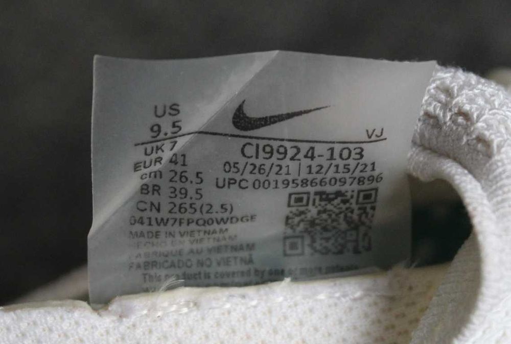 Кросівки Nike Air Zoom Tempo Next% Оригінал 40.5р