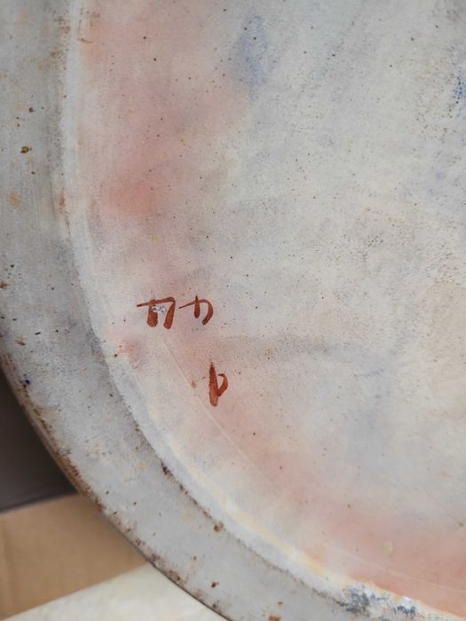 Jarrão Chines Qing Dynasty Periodo Tongzhi