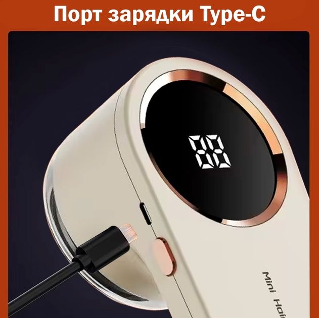 Машинка для видалення ковтунців,ворсу,катишок бездротова з Дисплеєм дл