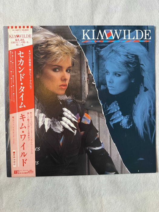 Kim Wilde – Teases & Dares | P‑13071 (Japan, record VG+)