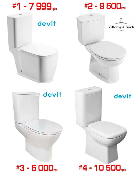 Розпродаж компакт унітази Devit, Primera, Creavit, Duravit, Volle