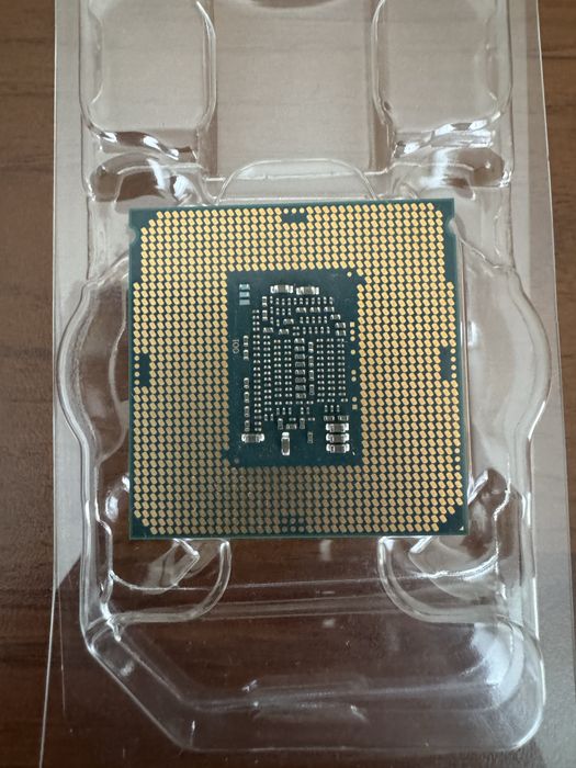 Procesor Intel Core i5-6600K