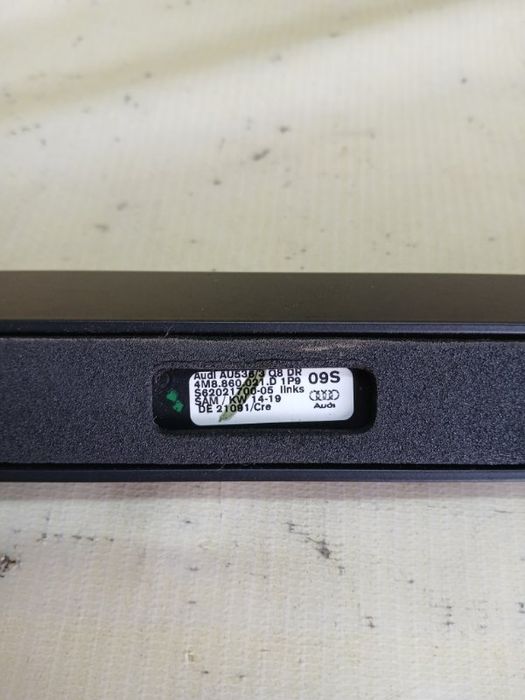 Рейлинг Audi Q8 2019  левый