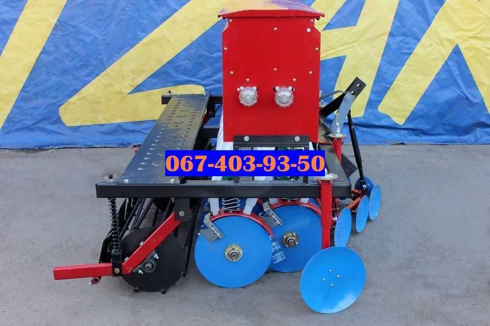 Сівалка Зерновая СЕЯЛКА СЗ-16 ДЛЯ Пшеницы 16-Рядная. ЗАРЯ (+Доставка)