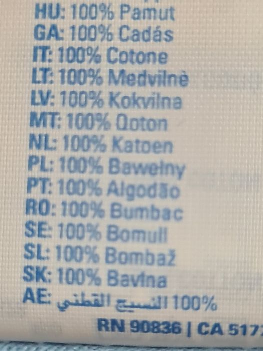 Tshirt koszulka dziecięca Port&Company  116/ 5-6