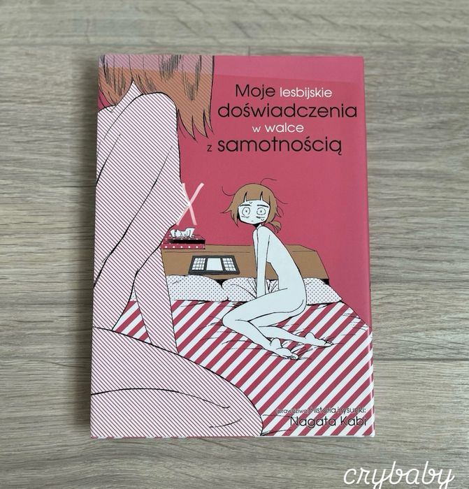 manga moje lesbijskie doświadczenia w walce z samotnością.
