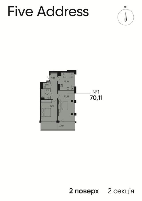 2-кімнатна квартира за адресою вул. Радість (площа 70 м²) - Atlanta.ua - фото 2